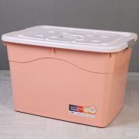 特大号玩具收纳箱子塑料汽车收纳盒衣服储物箱书籍棉被家用整理箱