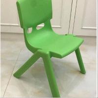 成人可坐幼儿园小朋友小板凳椅塑料凳子靠背带加厚款新款防滑椅凳