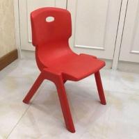 成人可坐幼儿园小朋友小板凳椅塑料凳子靠背带加厚款新款防滑椅凳