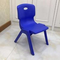 成人可坐幼儿园小朋友小板凳椅塑料凳子靠背带加厚款新款防滑椅凳