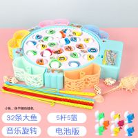 儿童钓鱼玩具套装男孩女孩开发智力1-2-3岁6宝宝益智小孩磁性玩具