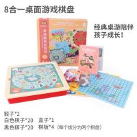 魔法彩虹球异形指尖魔方儿童6初学礼品专注力减压益智玩具3岁以上