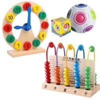 魔法彩虹球异形指尖魔方儿童6初学礼品专注力减压益智玩具3岁以上
