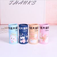 学生版真心话大冒险抽签筒桶休闲聚会整人惩罚游戏少女心生日礼物