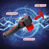 [合金版]超变战陀小孩儿童陀螺玩具魔幻二星三星灯光升级版陀螺