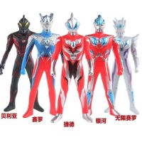 23cm中大号奥特曼软胶捷德贝泽塔阿尔法装甲伽玛未来地摊玩具