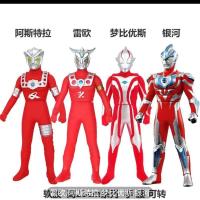 23cm中大号奥特曼软胶捷德贝泽塔阿尔法装甲伽玛未来地摊玩具