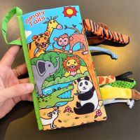 早教布书婴儿响纸触感撕书0-6个月宝宝益智玩具不烂可咬立体尾巴