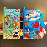 早教布书婴儿响纸触感撕书0-6个月宝宝益智玩具不烂可咬立体尾巴