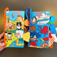 早教布书婴儿响纸触感撕书0-6个月宝宝益智玩具不烂可咬立体尾巴