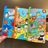 早教布书婴儿响纸触感撕书0-6个月宝宝益智玩具不烂可咬立体尾巴