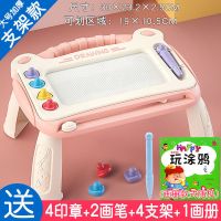 早教音乐画板儿童玩具画画板彩色磁性写字板1-5岁宝宝益智涂鸦板