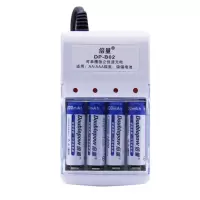 跑道三轨二轨配件炫龙彩色赛道双轨道科教DIY四驱大型四驱车车道