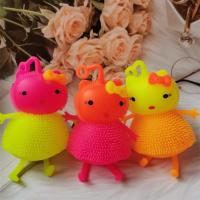 儿童玩具可爱发光黄人发泄力球捏捏乐地摊货源批发