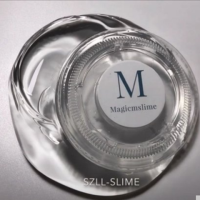 M家起泡王成品泥diy手工制作棉花泥港式大盒无毒