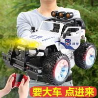 遥控越野车可充电高速遥控车漂移赛车电动儿童玩具车小孩男孩警车