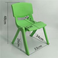 加厚儿童椅子幼儿园靠背椅宝宝椅子塑料小孩学习桌椅家用防滑凳子