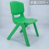 加厚儿童椅子幼儿园靠背椅宝宝椅子塑料小孩学习桌椅家用防滑凳子