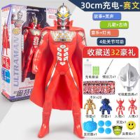 超大号奥特曼玩具银河超人声光遥控正版泰罗初代可动人偶儿童玩具