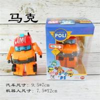 安巴救护车变形玩具poli珀利警车玩具消防救援队男孩儿童套装