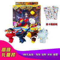热卖乐迪超级飞侠玩具套装全套大号变形机器人儿童宝宝玩具男女小