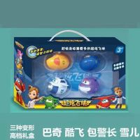 热卖乐迪超级飞侠玩具套装全套大号变形机器人儿童宝宝玩具男女小
