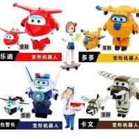 热卖乐迪超级飞侠玩具套装全套大号变形机器人儿童宝宝玩具男女小