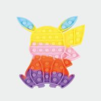 灭鼠先锋儿童心算益智桌面玩具 便携式犹太解压思维棋硅胶 popit