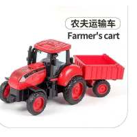 儿童农夫车工程车惯性耐摔收割机仿真拖拉机套装男孩益智滑行玩具