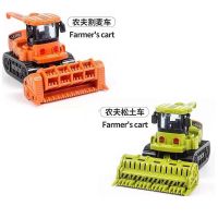 儿童农夫车工程车惯性耐摔收割机仿真拖拉机套装男孩益智滑行玩具