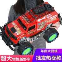 超大号惯性越野车儿童男孩模型车抗耐摔玩具车1-2-3-4-5岁小汽车