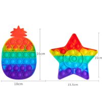 彩虹灭鼠先锋儿童心算益智桌面玩具减压按压互动游戏思维逻辑棋盘
