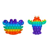 彩虹灭鼠先锋儿童心算益智桌面玩具减压按压互动游戏思维逻辑棋盘