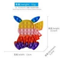 彩虹灭鼠先锋儿童心算益智桌面玩具减压按压互动游戏思维逻辑棋盘