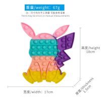 彩虹灭鼠先锋儿童心算益智桌面玩具减压按压互动游戏思维逻辑棋盘