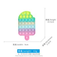 彩虹灭鼠先锋儿童心算益智桌面玩具减压按压互动游戏思维逻辑棋盘