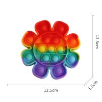 彩虹灭鼠先锋儿童心算益智桌面玩具减压按压互动游戏思维逻辑棋盘