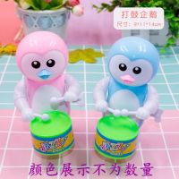 发条小玩具海草猪打鼓儿童玩具男女孩喜洋洋KT猫 狗打鼓0-3岁批发