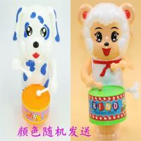 发条小玩具海草猪打鼓儿童玩具男女孩喜洋洋KT猫 狗打鼓0-3岁批发