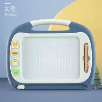 宝宝大号彩色磁性画板儿童磁力画画板涂鸦板小孩绘画板写字板玩具