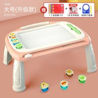 宝宝大号彩色磁性画板儿童磁力画画板涂鸦板小孩绘画板写字板玩具
