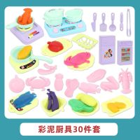 小猪彩泥面条机冰淇淋橡皮泥无毒幼儿粘土宝宝小孩玩具女孩3 6岁