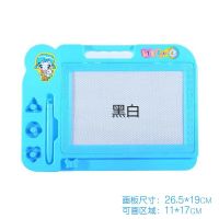 儿童彩色黑白磁性画画板涂鸦板磁力双面,单面写字板小孩宝宝玩具