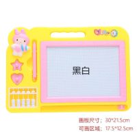 儿童彩色黑白磁性画画板涂鸦板磁力双面,单面写字板小孩宝宝玩具