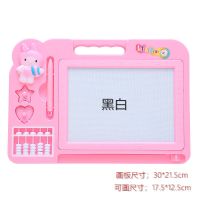 儿童彩色黑白磁性画画板涂鸦板磁力双面,单面写字板小孩宝宝玩具