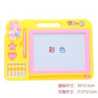 儿童彩色黑白磁性画画板涂鸦板磁力双面,单面写字板小孩宝宝玩具
