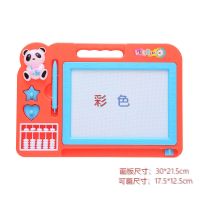 儿童彩色黑白磁性画画板涂鸦板磁力双面,单面写字板小孩宝宝玩具