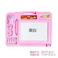 儿童彩色黑白磁性画画板涂鸦板磁力双面,单面写字板小孩宝宝玩具