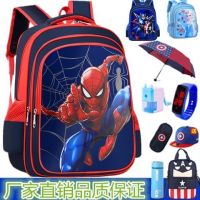 小学生书包男童女孩书包儿童1-2-3-4-5-6年级双肩书包幼儿园减负