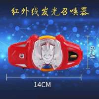 奥特曼面具发光欧布奥特玩具儿童迪迦男孩赛罗武器超人变身器套装